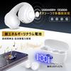 Wireless Earbuds with Bluetooth Cuffs ENC Noise Up To 48 Hours of Fast 15mm Siri Lightweight Independent Left and Right Automatic Wide Compatibility