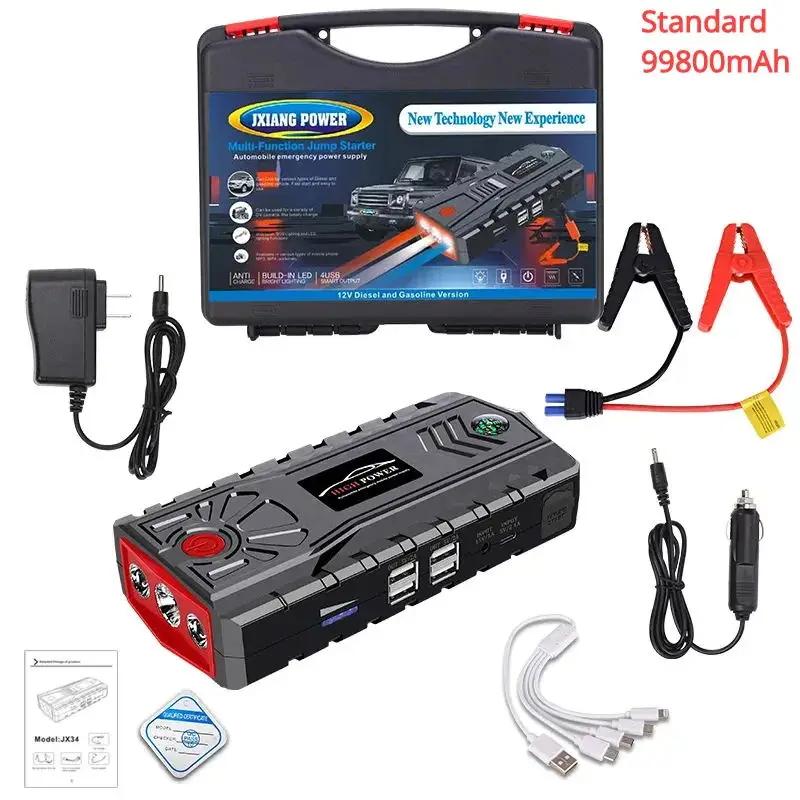 99800 мАч автомобильный стартер Power Bank 12 В портативный автомобильный аккумулятор зарядное устройство воздушный насос накачка шин компрессор пусковое устройство