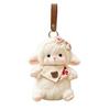 Soft Plush Lamb Pendant Fluffy Pocket Toy Doll Desk Companion Mascot  Daily Accessories
