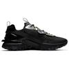 Nike Кроссовки React Vision Premium 3M Антрацит Вольт CU1463-001