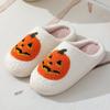 New Halloween Pumpkin Slippers Comfortable Home Warmth Winter Cotton Slippers Couple Men/Women Plush Cotton Slippers