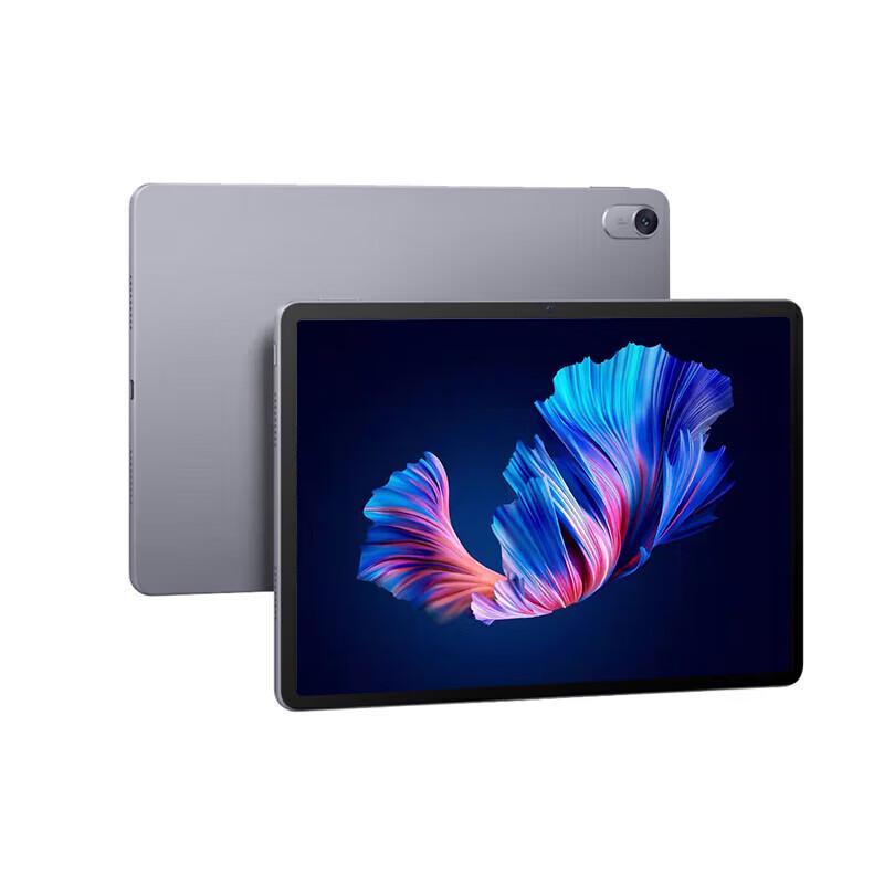 Huawei Цинюнь C5 (3-е поколение) таблетка (Китайская версия)