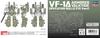 Hasegawa Super Dimension Fortress Macross VF-1A Armored Valkyrie Operation Bullseye Part 1 172 Scale Plastic Model Kit 65877