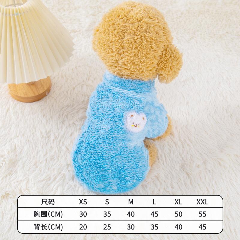 Clearance Promotion Autumn and Winter Dog Clothes Fleece Bear Pet Winter Clothes Bi Bear Pomeranian Cat Clothes Winter Sweater