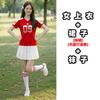 Unisex Cheerleading Outfit School Sports Events Football Games Dance Performance