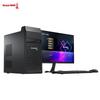 Changcheng BD200C2 Desktop PC with 27-inch Monitor (CN version)