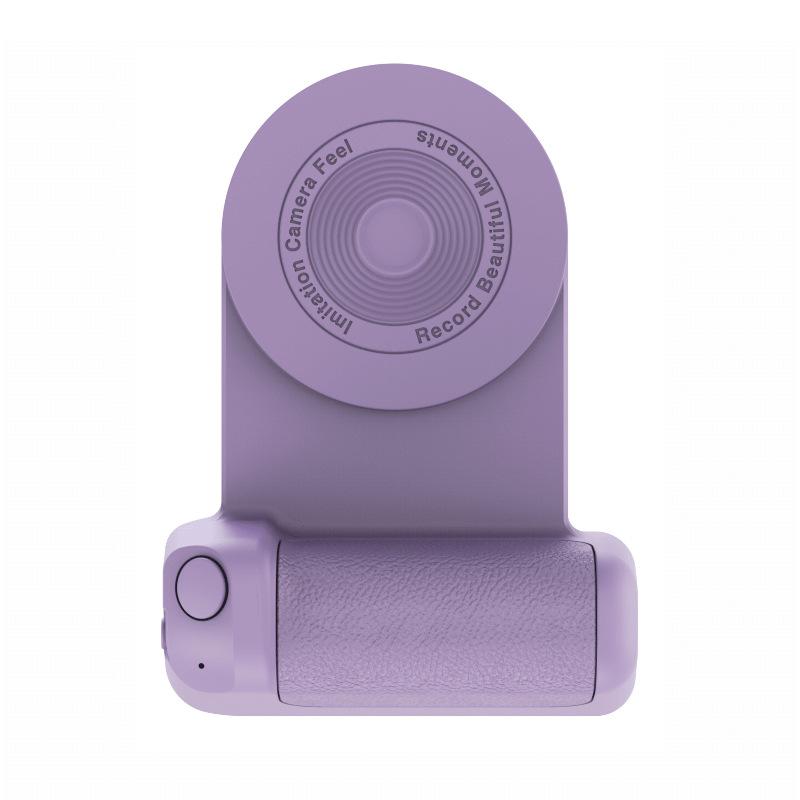Многофункциональная магнитная ручка для камеры смартфона с функцией беспроводной зарядки и кронштейном BT