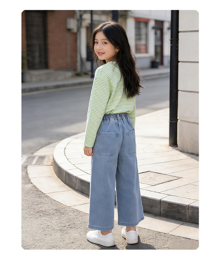 Girls' blue fashionable wide leg jeans