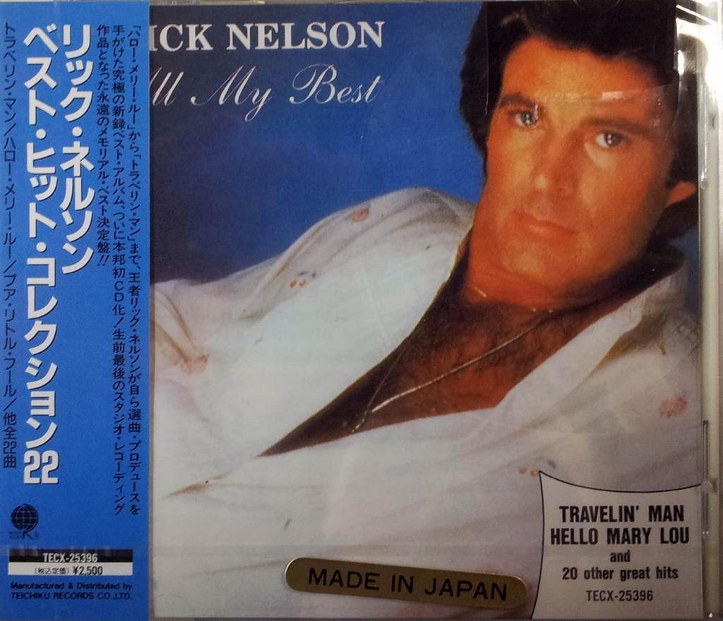 CD RICK NELSON - Rick Nelson Greatest Hits Collectio TECX25396 Japan ObiRock Used