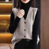 2024 Korean Layered Knit Cardigan Sweater Vest – Women's Slim, Simple, Loose Fit for Spring & Autumn