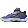 Мужские кроссовки Air Zoom Separate PF Ultramarine Серые Светло-серые Черные DH0248-002