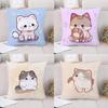 Cute Cat Decorative Pillowcase Living Room Office Home Pillowcase Car Ornaments