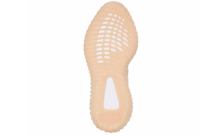Yeezy Boost 350 Adidas Originals V2 'Synth Non-Reflective' FV5578