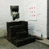 Виниловая пластинка IDLES - Brutalism PTKF21551 PARTISAN RECORD Не Япония Рок