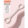 Resistance Band Set Women Back Stretching Shoulder Opening Yoga Home Fitness Equipment ABS Material