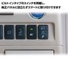 Переключатель подключения задней камеры Data System для Toyota Hiace View, включает адаптер, встроенный тип, (Панорамный монитор), TSW006B, RCA094T-A
