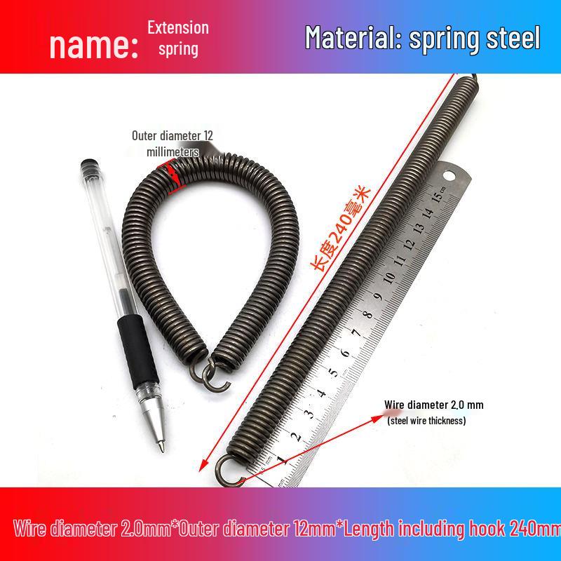 Желтая пружина растяжения из пружинной стали с крюком для удлинителя электрического вилочного погрузчика, наружный диаметр 12-22 мм, проволока 2,0 мм, высокая сила растяжения