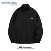 Jeanswest Men's Stand Collar Casual Flight Jacket