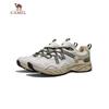 CAMEL G16B097020 Men's Breathable Trail Hiking Shoes
