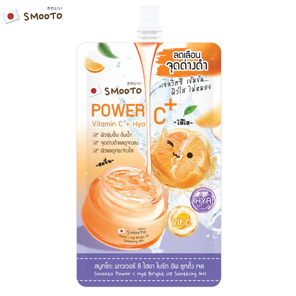 SMOOTO Power C Hya Bright Up Успокаивающий гель 30 г. x 1/3/6 шт. - Тайский уход за кожей