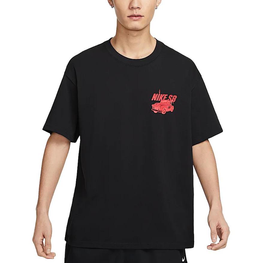 Nike Sb Max90 Skate T Shirt HJ0821-010