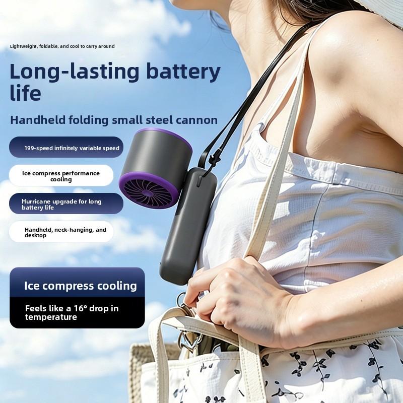 Small Handheld Fan High-speed Ice Cooling ABS Material Mini Outdoor Portable Gift Neck-Hanging Electric Fan