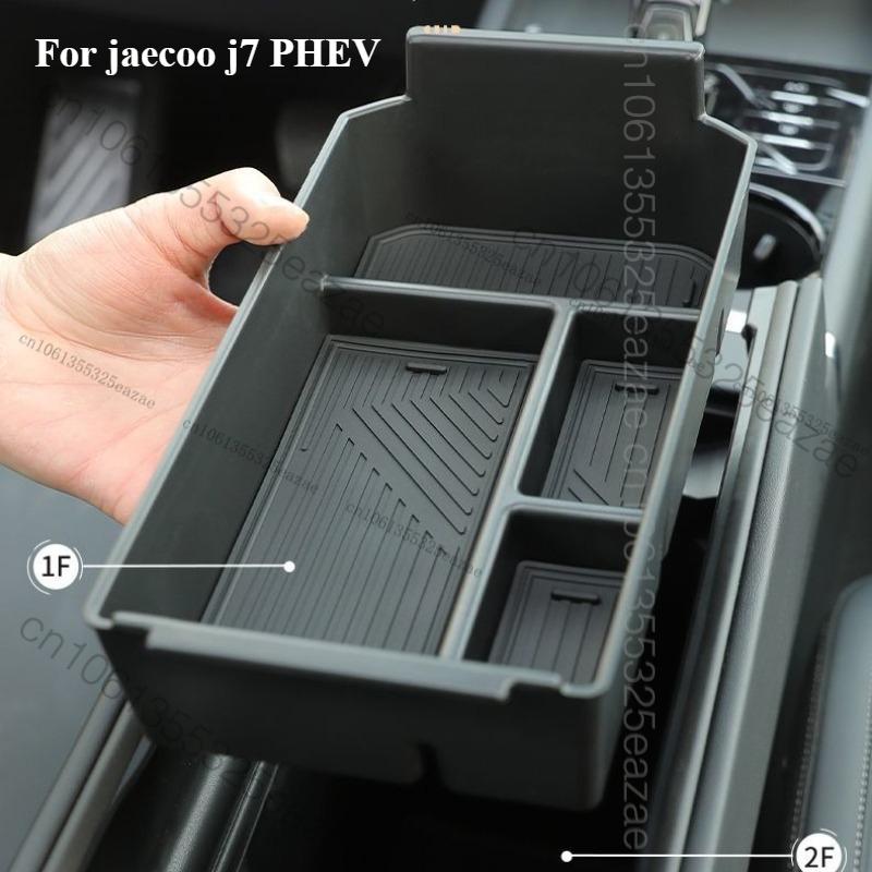 Armrest Box Storage Box For Jaecoo 7 Jaecoo J7 PHEV SHS 2026 2025 2024 Car Central Armrest Storage Box Content Center Console