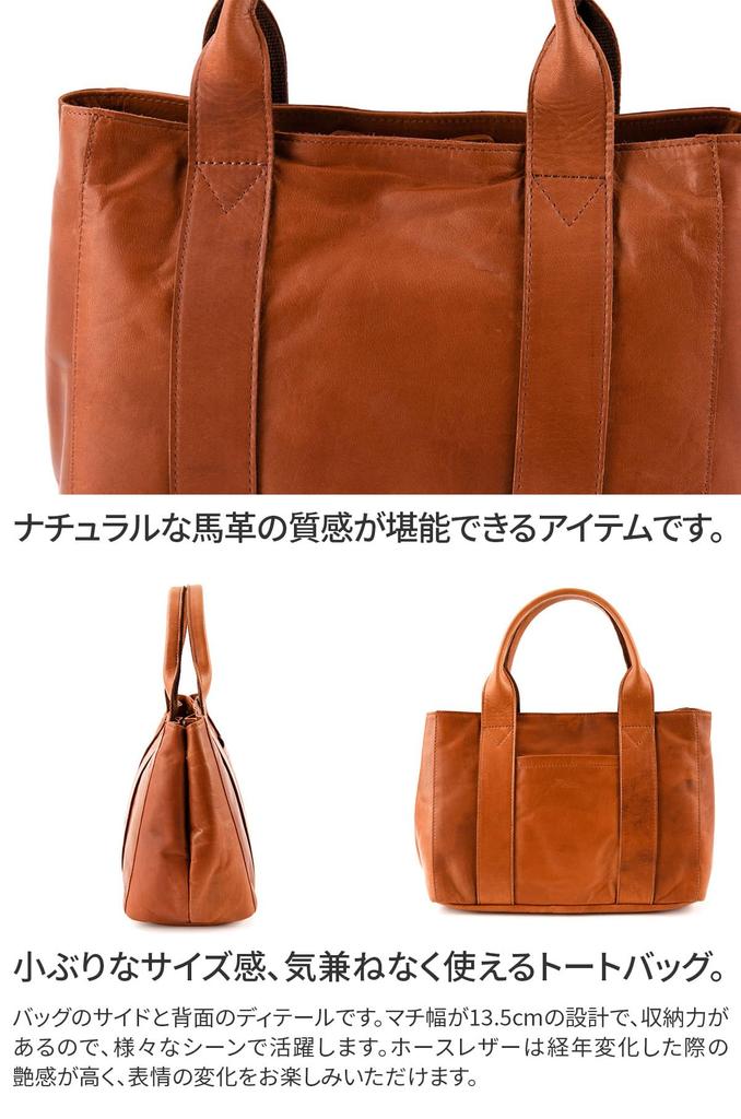 Черная сумка-тоут Black Dakota BLACK LABEL Коричневая [Dakota Label] 1622803-40