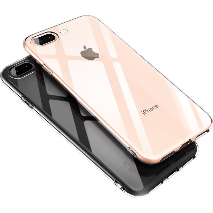 ESCASE IPhone 8/7 Plus Case, Full Coverage Transparent Silicone Shockproof TPU Protective Soft Shell, 5.5 Inches