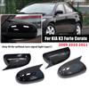 Для KIA K3 Forte Cerato 2009-2011 Автомобильная крышка зеркала заднего вида Колпачок крыла Корпус внешней стороны двери Накладка-стикер