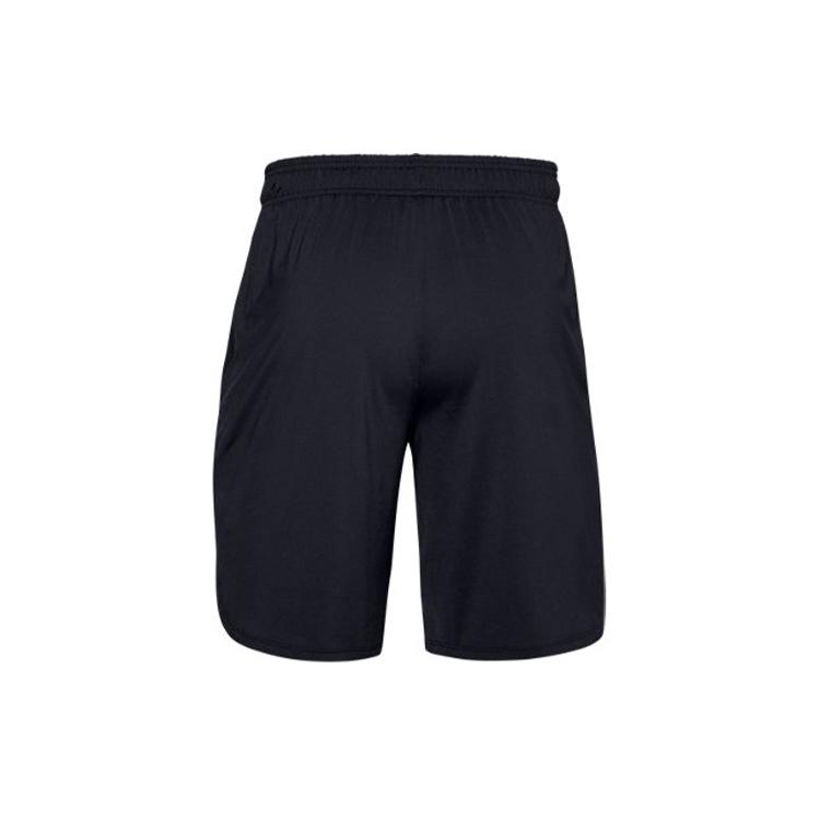 Under Armour Повседневные шорты мужские черные 1356858-001