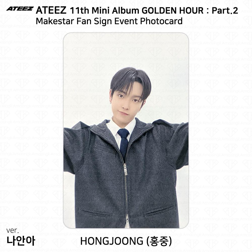 ATEEZ Фотокарточка мероприятия «Золотой час. Часть 2» Makestar Fan Sign