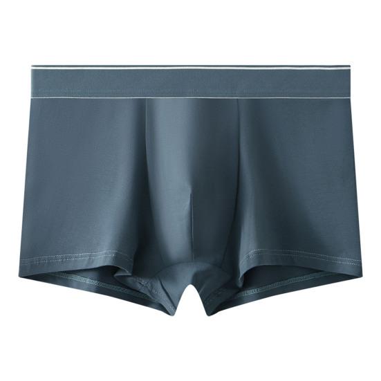 Мужские трусы-боксеры с U-образным выпуклым дизайном, дышащие сетчатые трусы с эластичным поясом, шорты, трусы