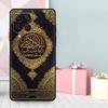 Мусульманская Сура Исламский Священный Коран Чехол Для Samsung Galaxy M06 M11 M31 M14 M34 M54 M12 M32 M52 M15 M13 M16 M36 M56 M53 M35 M55
