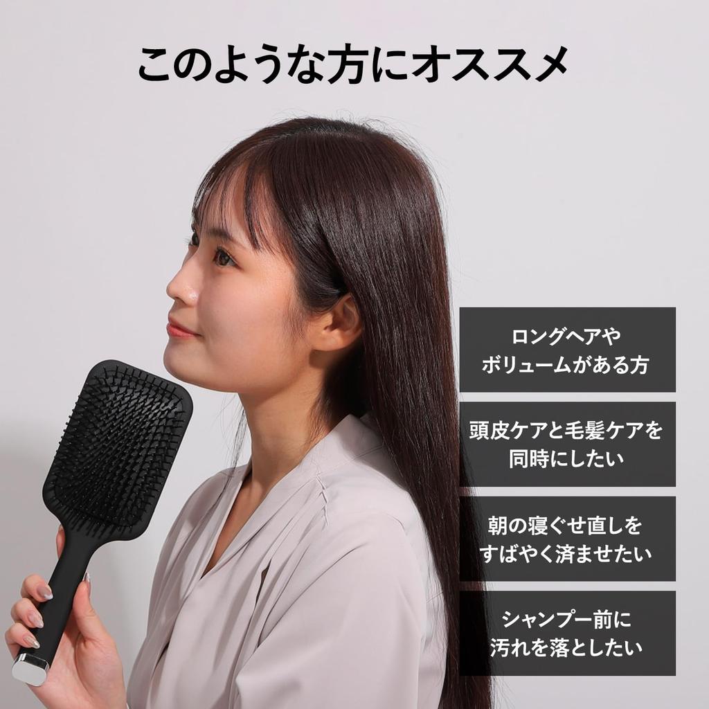 87saku Hanasaku Paddle Brush, Hair Brush, Scalp Massage, Beautiful Hair, Cushion Brush, Scalp Care, Head Spa, Hair Shine, Smooth Hair, Anti-Static