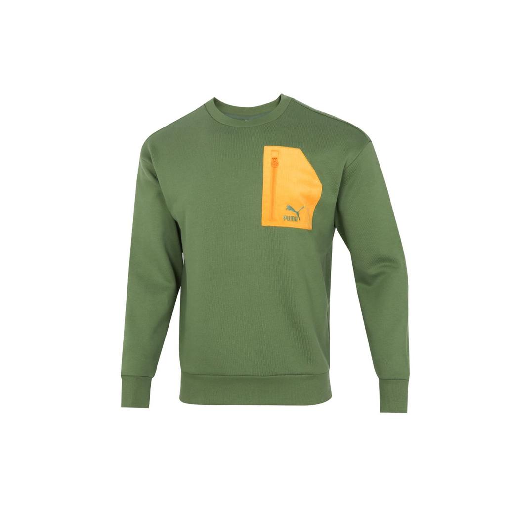 Puma Color-Block Zip Pocket Sports Sweatshirt Men Tops Green 535130-67