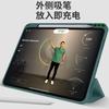 IPad Case With Pencil Holder 11 Inch 10.2 10.5 12.9 Air 5 6 Mini 7 9.7 Pro 13 Shockproof Flip Cover