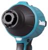 Аккумуляторный воздуходув Makita 40Vmax и кейс, артикул AS001GZ (Аккумулятор, зарядное устройство, отдельно)