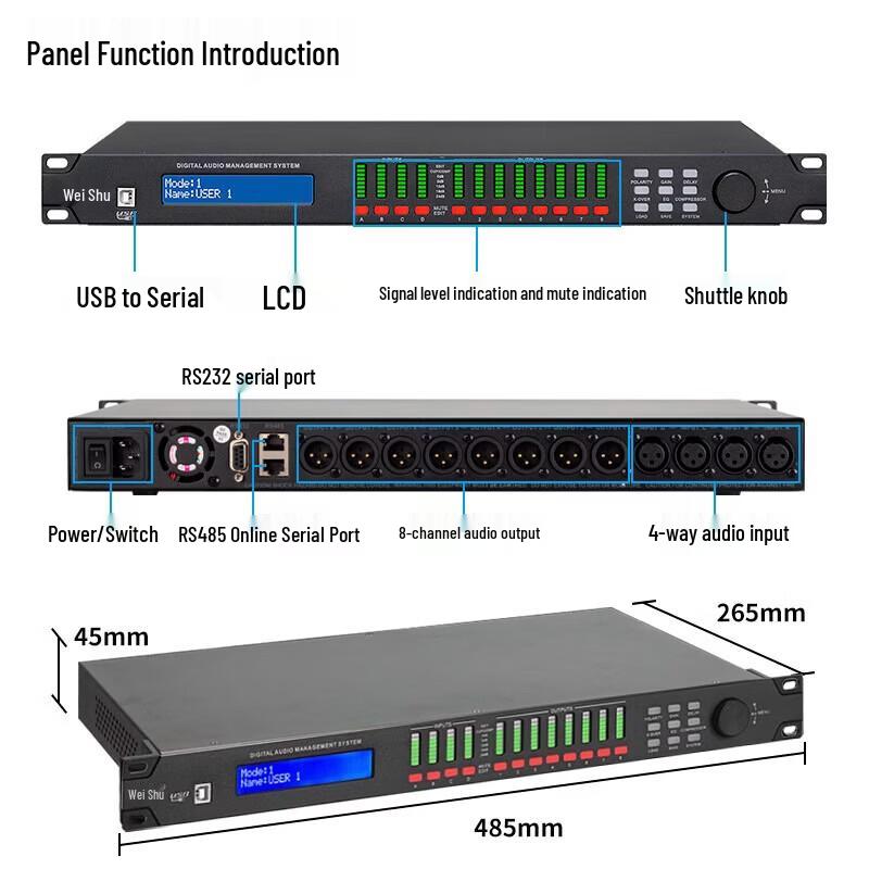 Veishu CA-300 2-In 4-Out Digital Audio Processor (CN version)