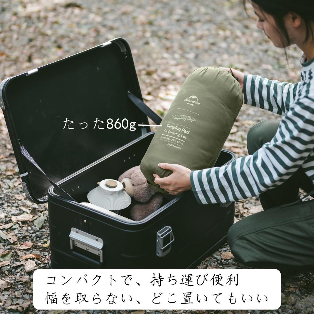 Раскладушка Naturehike Cot Ultra Double Cold Heat Heat для сна в спальном помещении в условиях катастрофы Дремота для сна в спальном помещении в условиях катастрофы Кемпинг 190 x