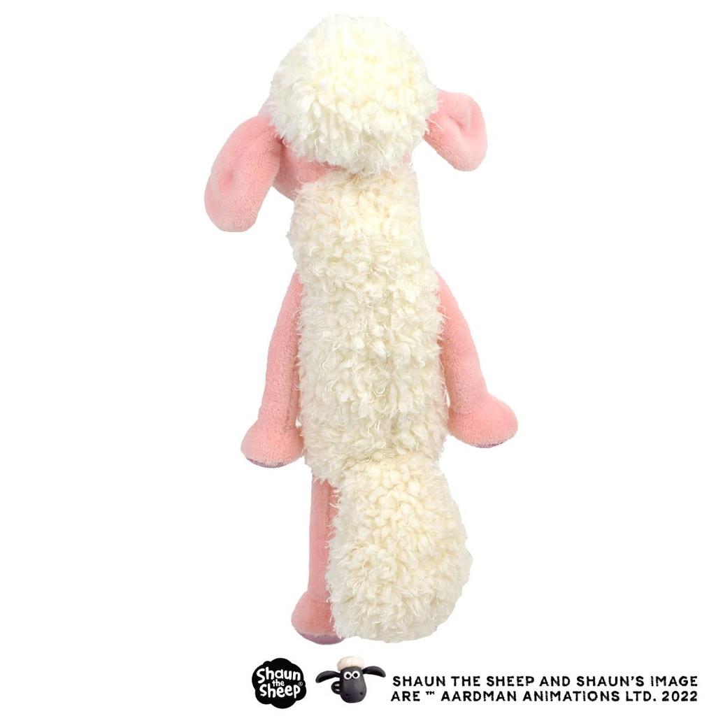 Plush Shaun the Sheep 25cm Limited Color 15th Anniversary [NICI] Pink/Glitter
