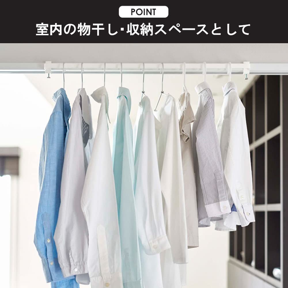 Yamazaki Tower Indoor Clothes Drying Rack with Hanger Set of Hangs on Screw 5619 x 2 Bars, 2, Lintel, Mount, White,