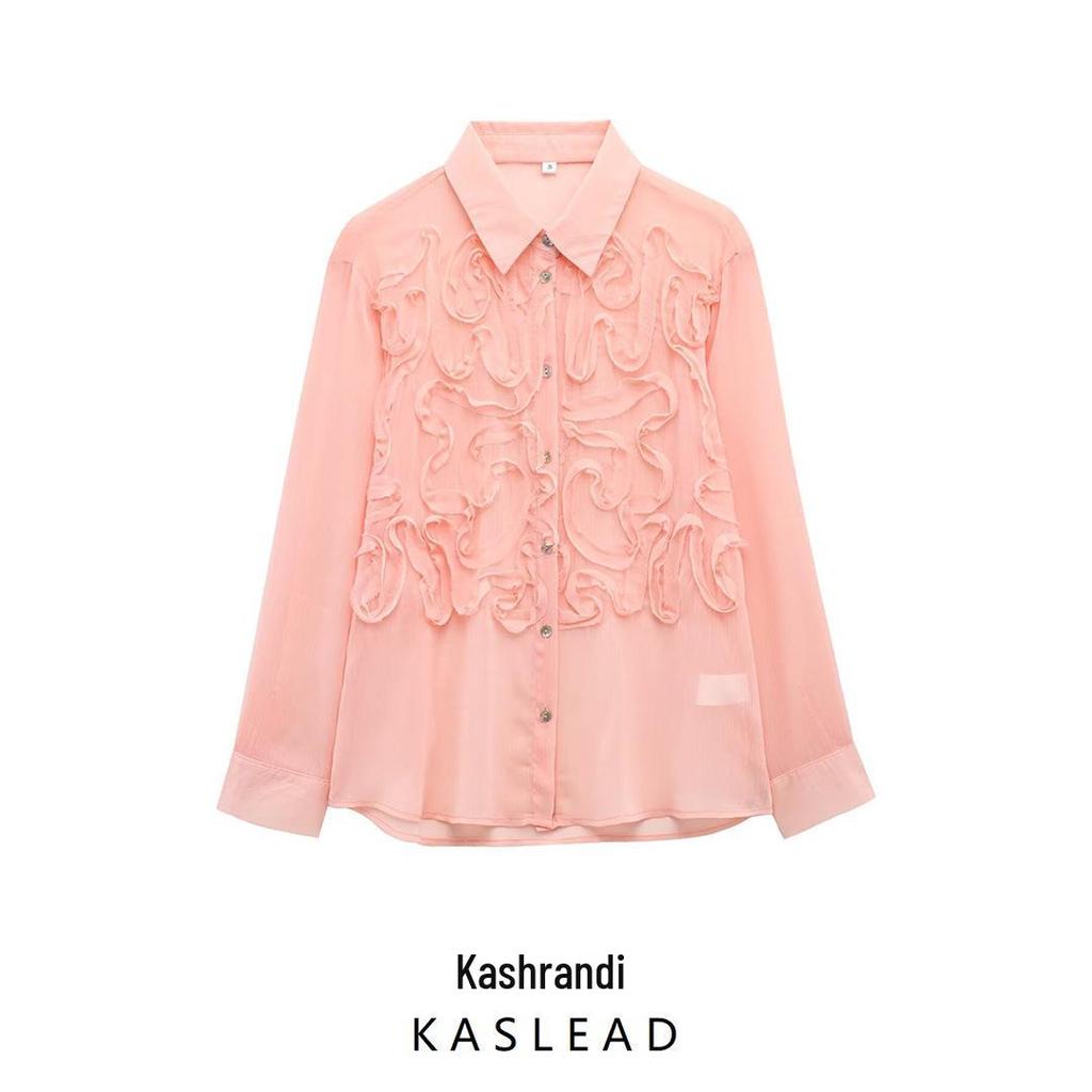 2025 Spring Women's European & American Fashion Versatile Embossed Front Shirt