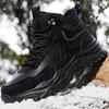 39-48 зимние мужские большие размеры зимние плюс бархатные утолщенные теплые зимние хлопковые ботинки зимние ботинки для мужчин