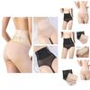 Шорты для коррекции фигуры с сильным эффектом подтяжки ягодиц