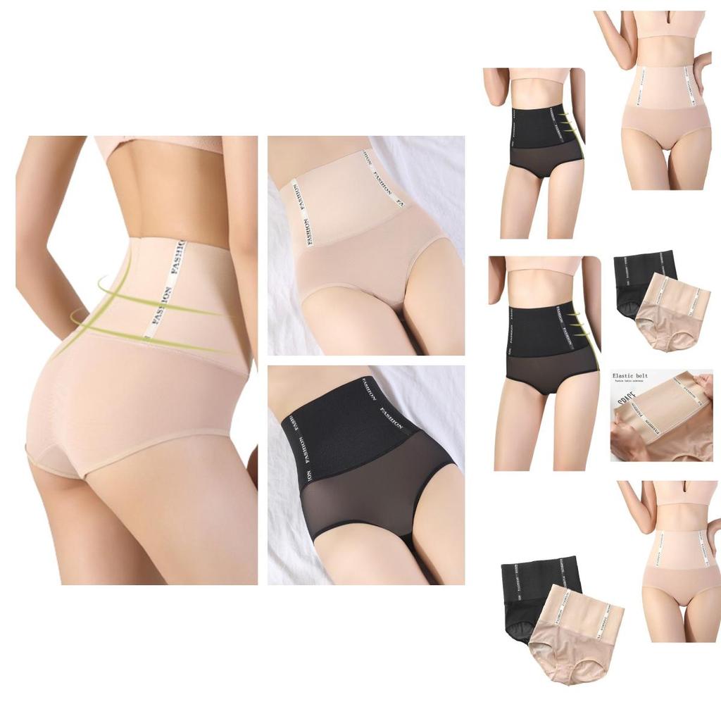 Шорты для коррекции фигуры с сильным эффектом подтяжки ягодиц