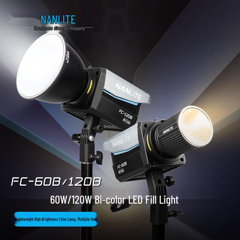 NANLITE FC-60B Portable LED Fill Light