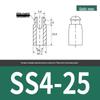 Nylon PCB Isolation and Fixing Spacer Column