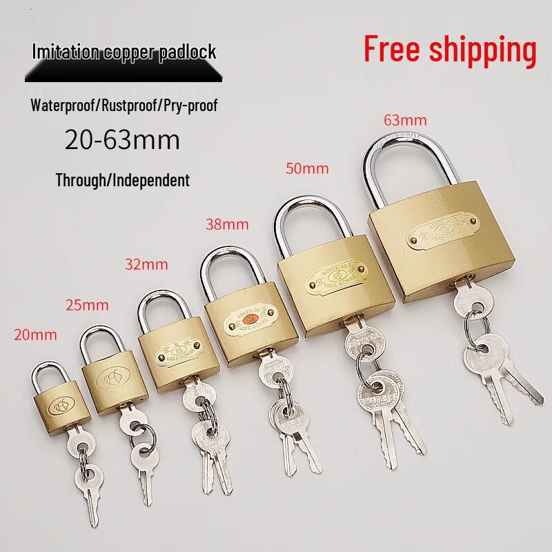 PCN Keyed Alike Padlock Set