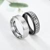 6mm Vintage Laser Great Wall Pattern Stainless Steel Rings for Men Womem Titanium Steel Couple Ring Wedding Jewelry Party Gift